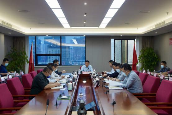 四川省旅投集团召开2022年三季度安委会工作会议