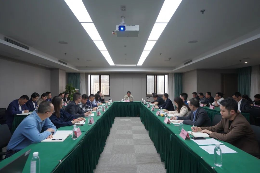 旅投集团召开”五一”节前安全生产工作专题部署会