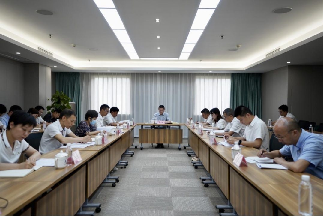 省旅投集团召开2023年上半年纪检监察工作会