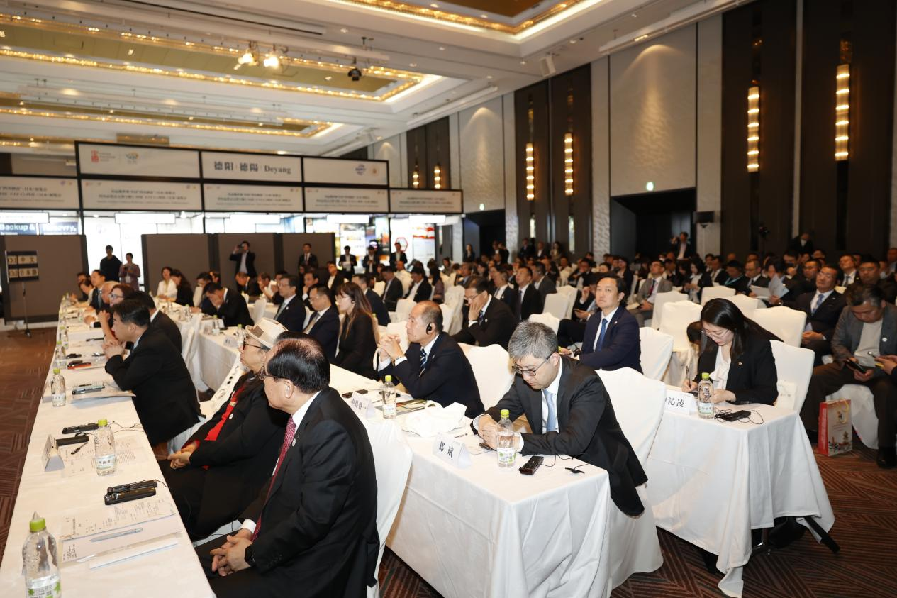 四川旅投助力川日经贸交流 彰显国际合作新价值——2025大阪世博会中日经贸交流洽谈会成功举行
