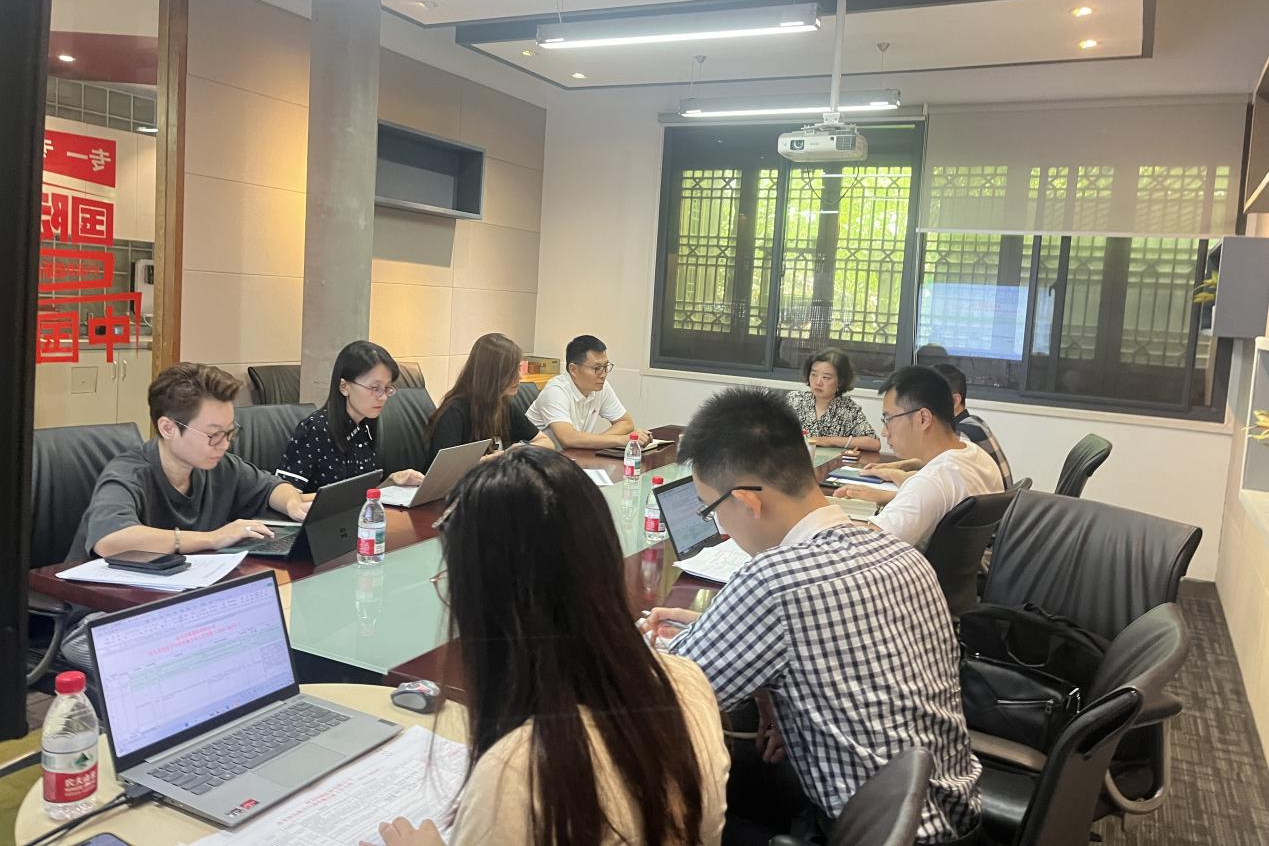 省旅投集团改革深化领导小组督导思美传媒股份有限公司改革深化提升行动
