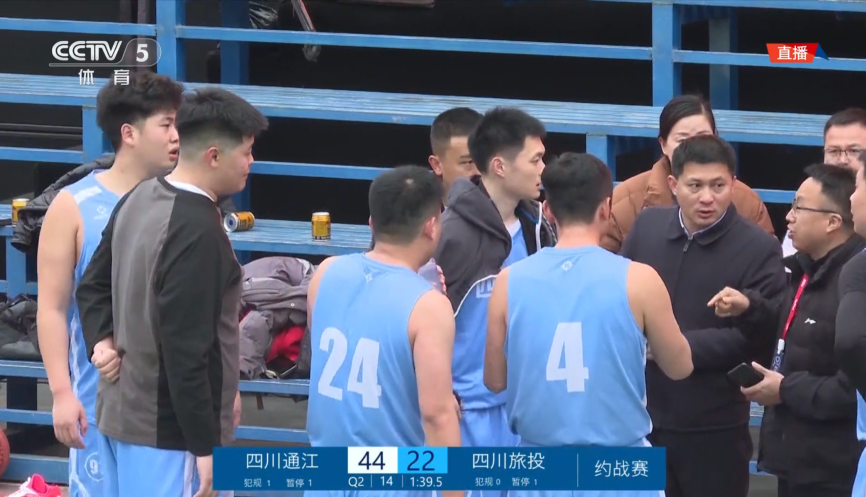 聚焦文旅体融合发展 打造帮扶工作新模式——省旅投集团率队前往贵州省台江县开展文旅体融合交流推介