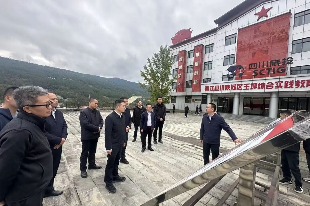 省旅投集团主要领导分赴集团托底性、定点帮扶地开展帮扶调研工作